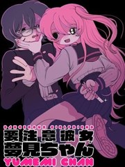 乐蚁在线漫画连载更新示例图